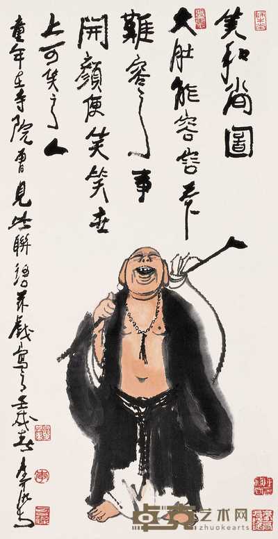 李可染 1982年作 笑和尚图 镜心 87×44cm